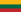 Исследования на литовском
